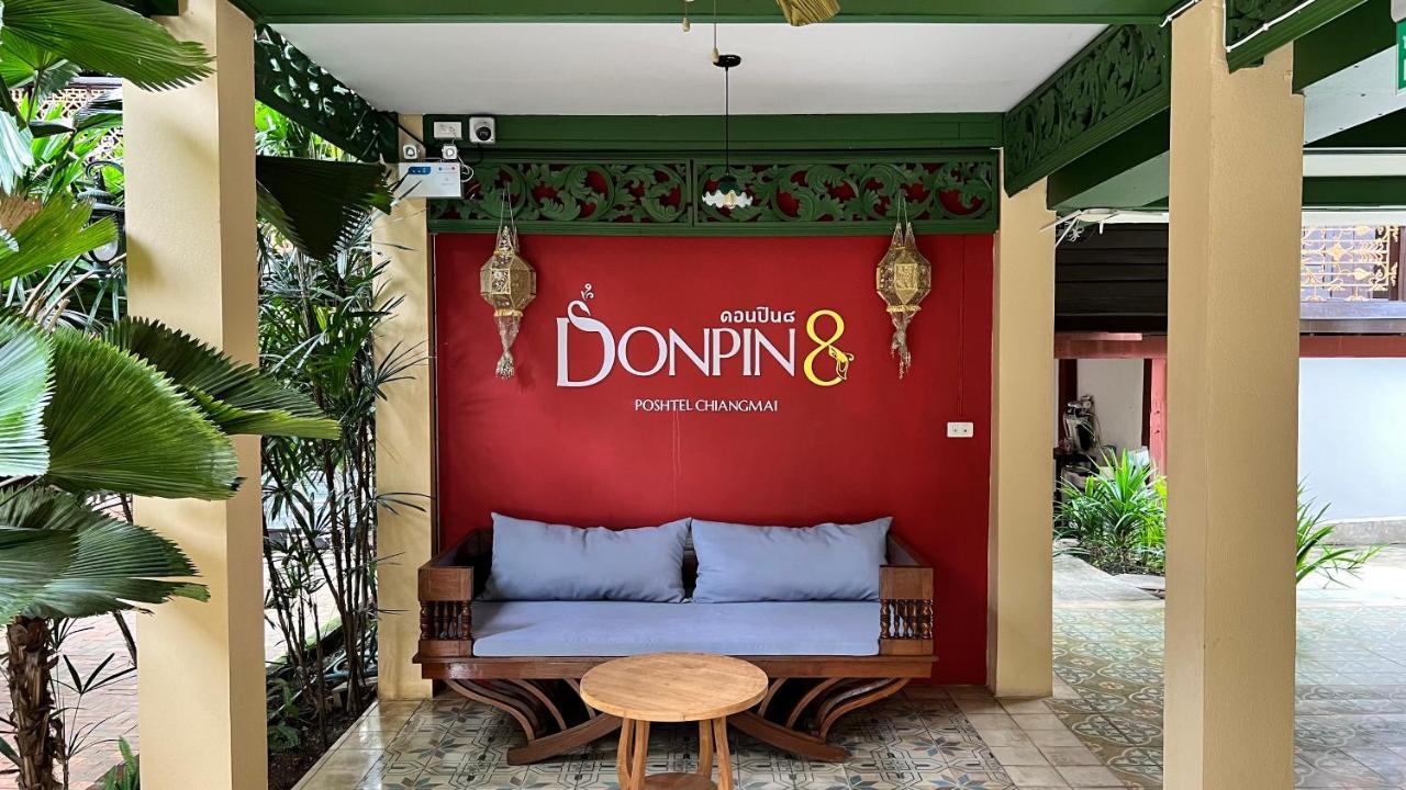 Donpin8-Timeless House Chiang Mai Ξενοδοχείο Εξωτερικό φωτογραφία
