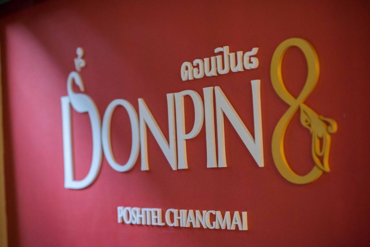 Donpin8-Timeless House Chiang Mai Ξενοδοχείο Εξωτερικό φωτογραφία